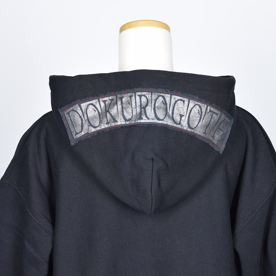 Dokurogoth Hoodie No.003 (3 size)