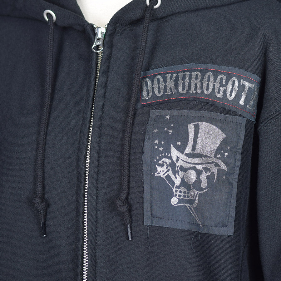 DOKUROGOTH ZIPPER HOODIE No.003 (3サイズ)