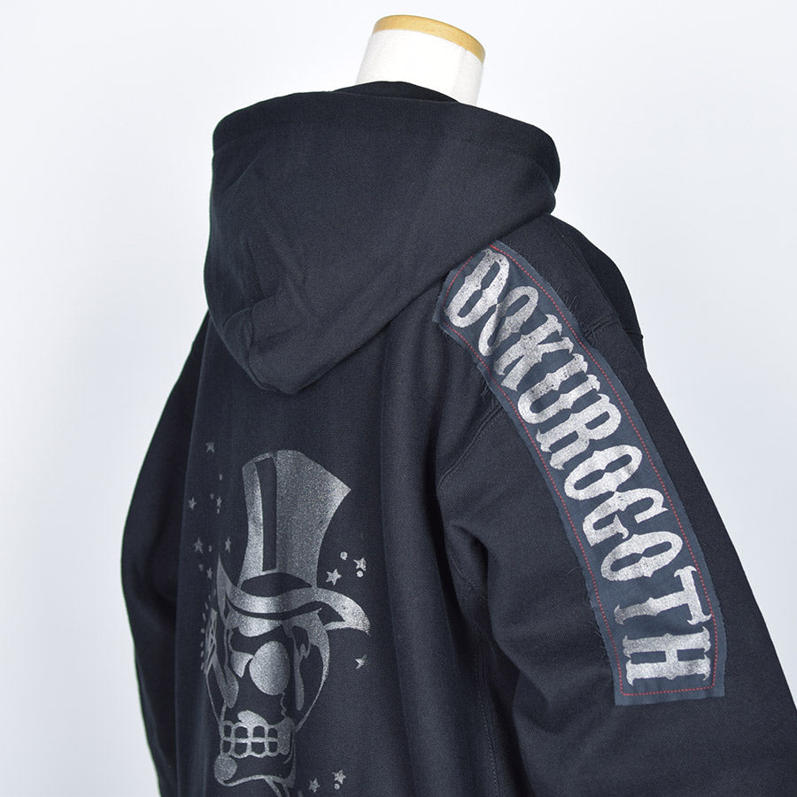 DOKUROGOTH ZIPPER HOODIE No.003 (3サイズ)