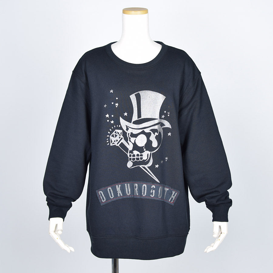 Dokurogoth Trainer No.003 (3 size)