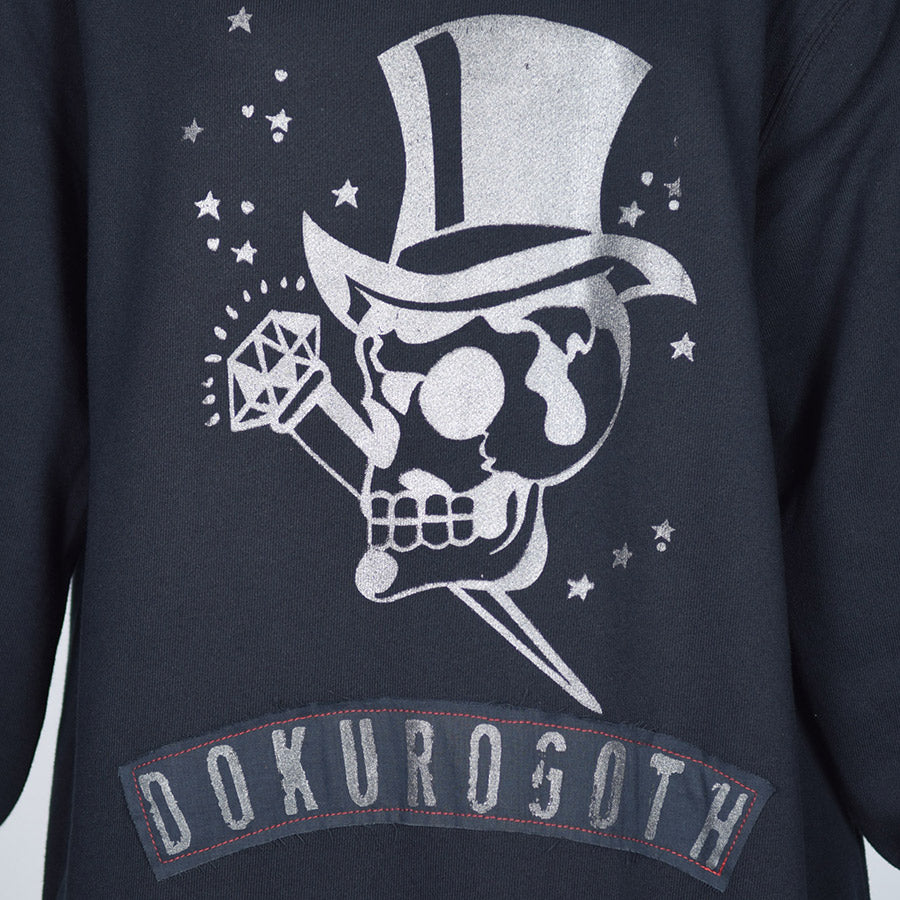 Dokurogoth Trainer No.003 (3 size)