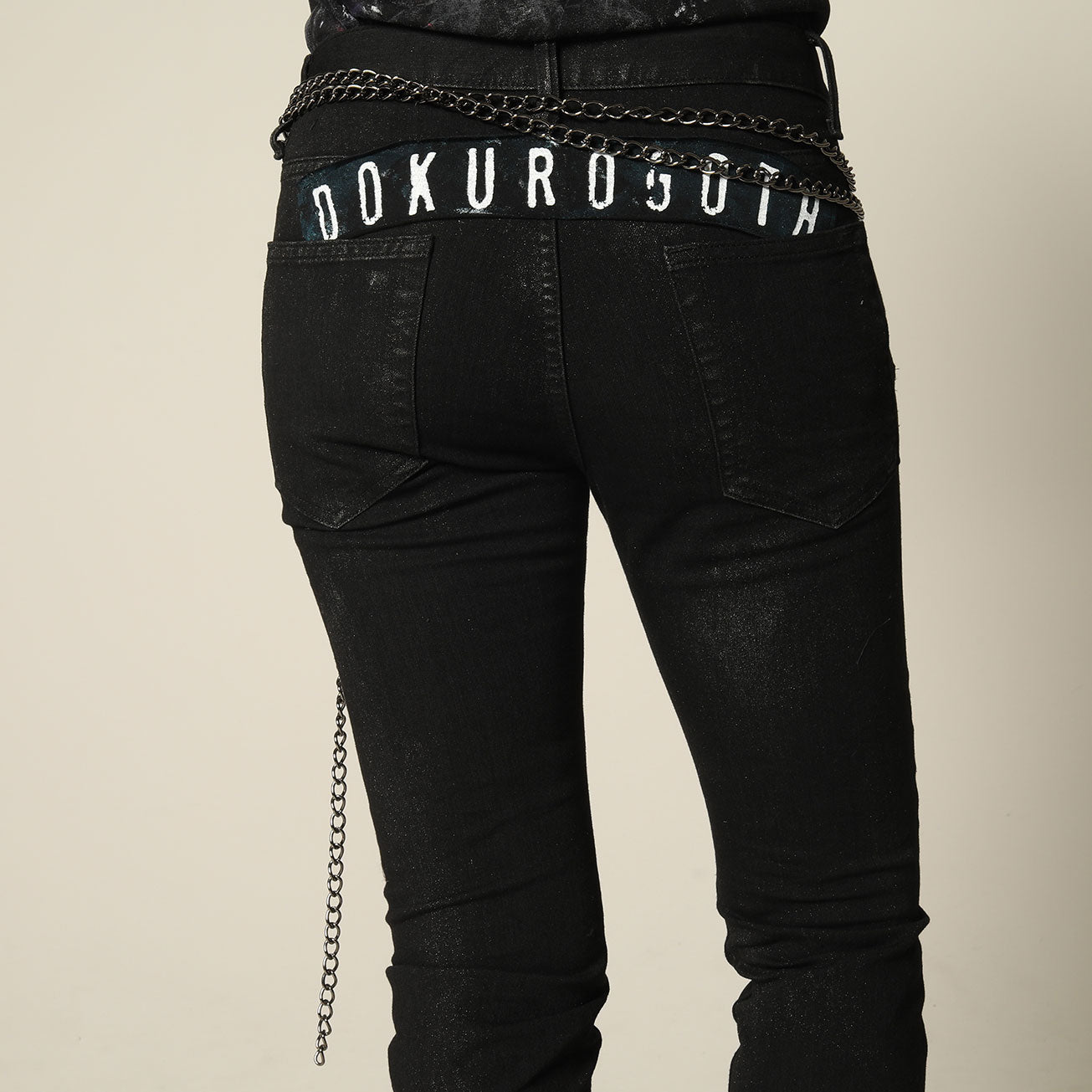 Key double Chain belt