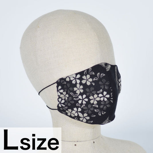 Black Cherry  MASK WEAR / L