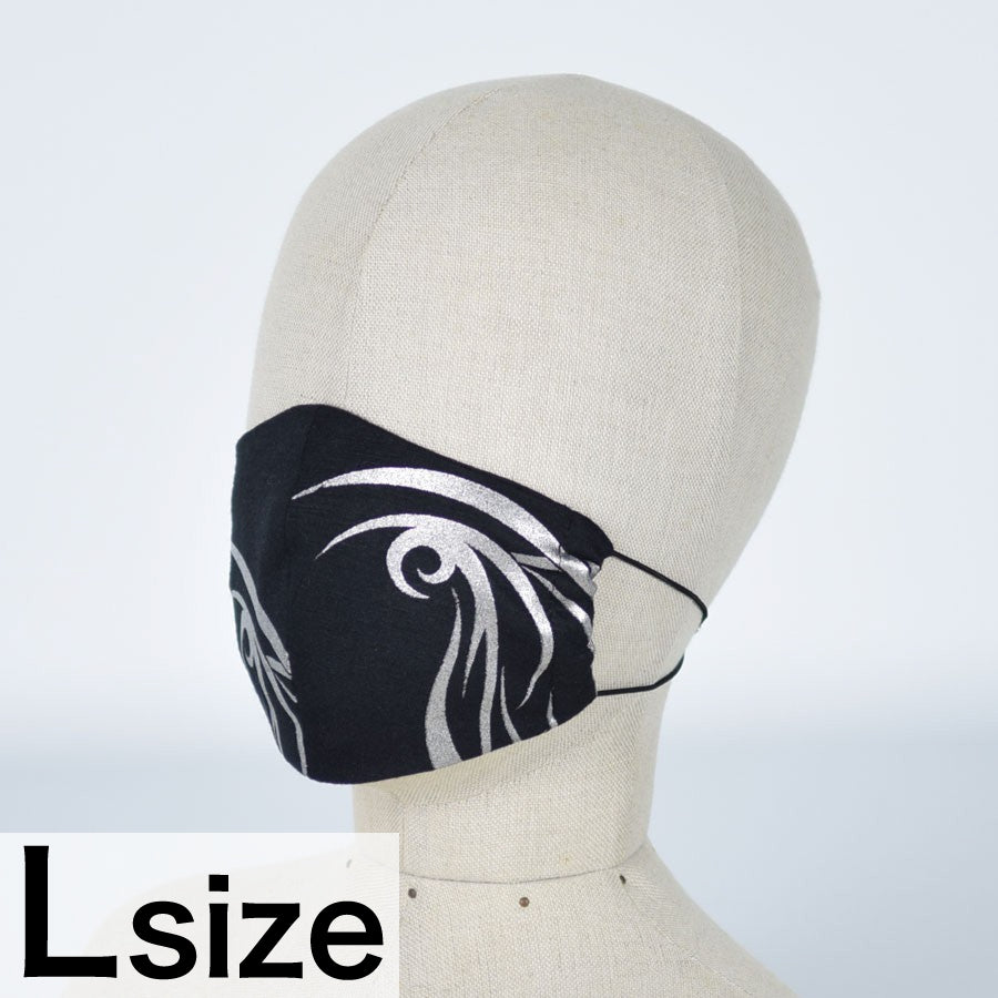 Silver tribal maskwear / L