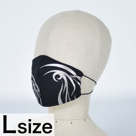 Silver tribal maskwear / L
