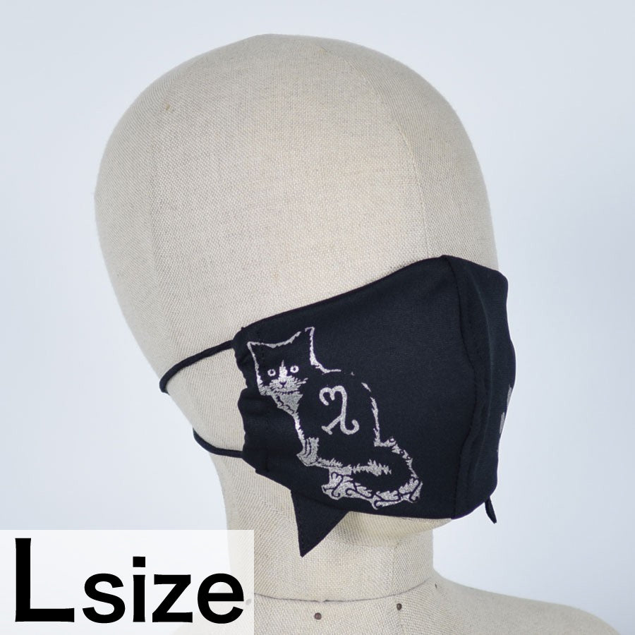 Rin-chan cat Mask Wear / L