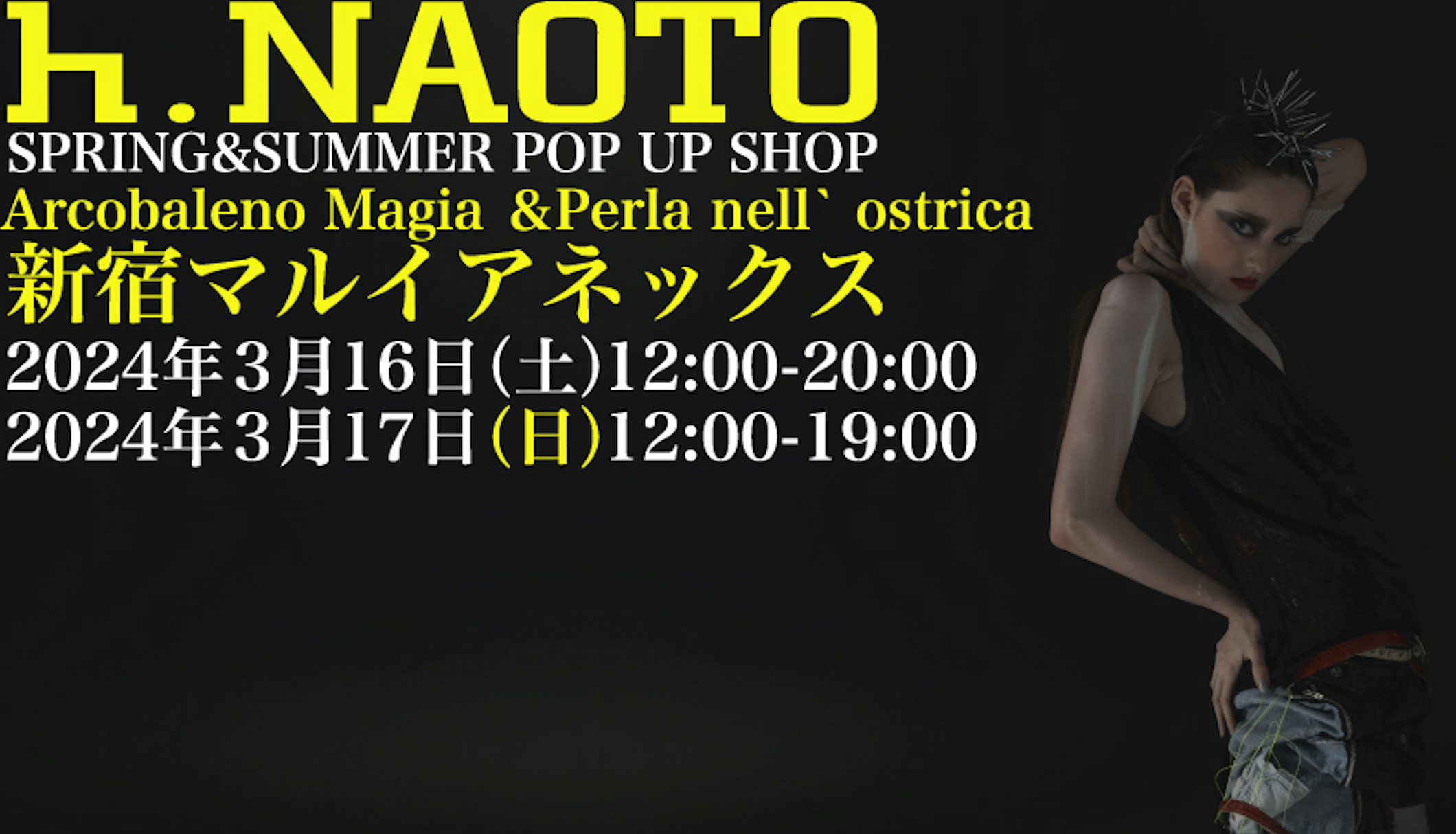 h.NAOTO – h.NAOTO WEBSHOP