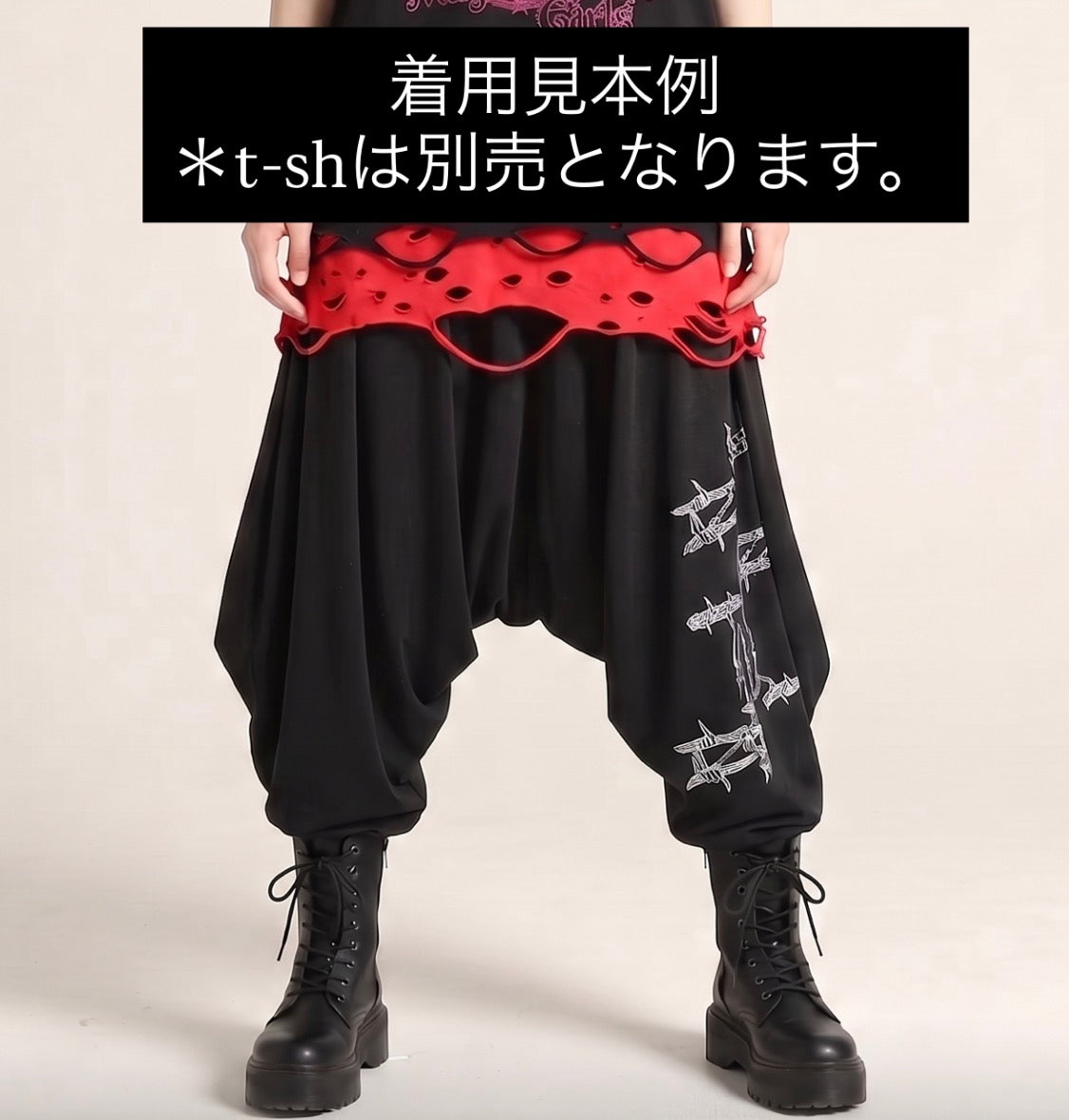 Stretch Harem Pants with Silver Wire Print