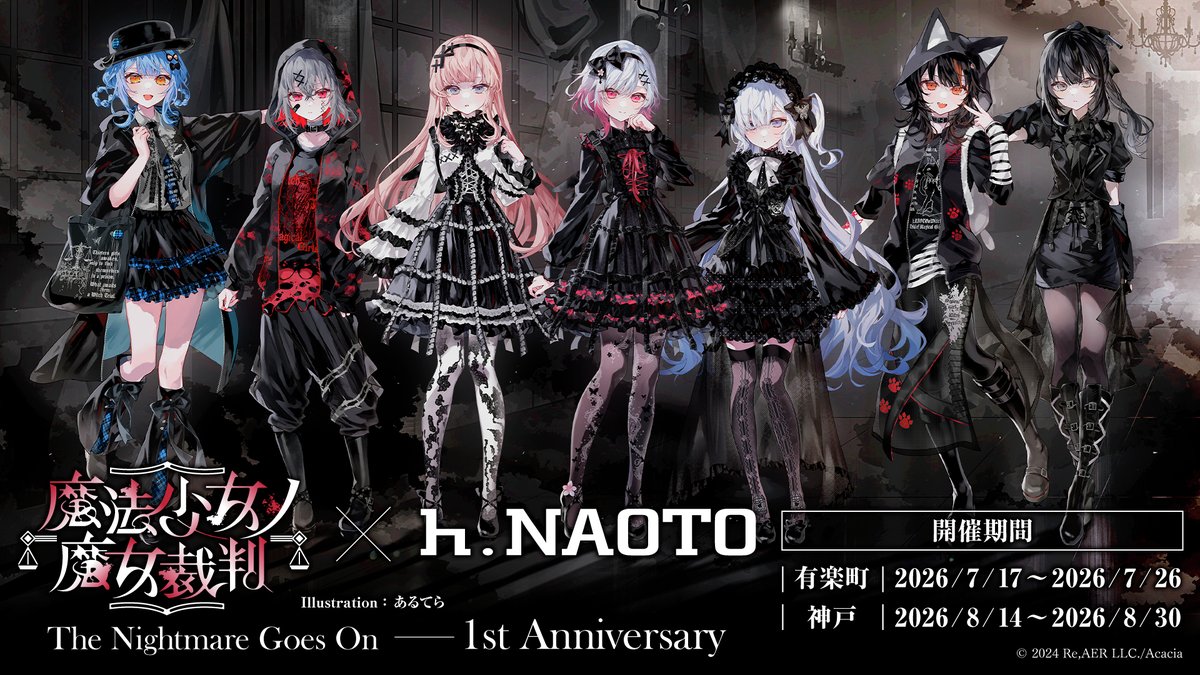 専用h.NAOTO パンク　ロック　ショルダーバッグ　赤　黒　レッド　ブラ h.NAOTO – h.NAOTO WEBSHOP