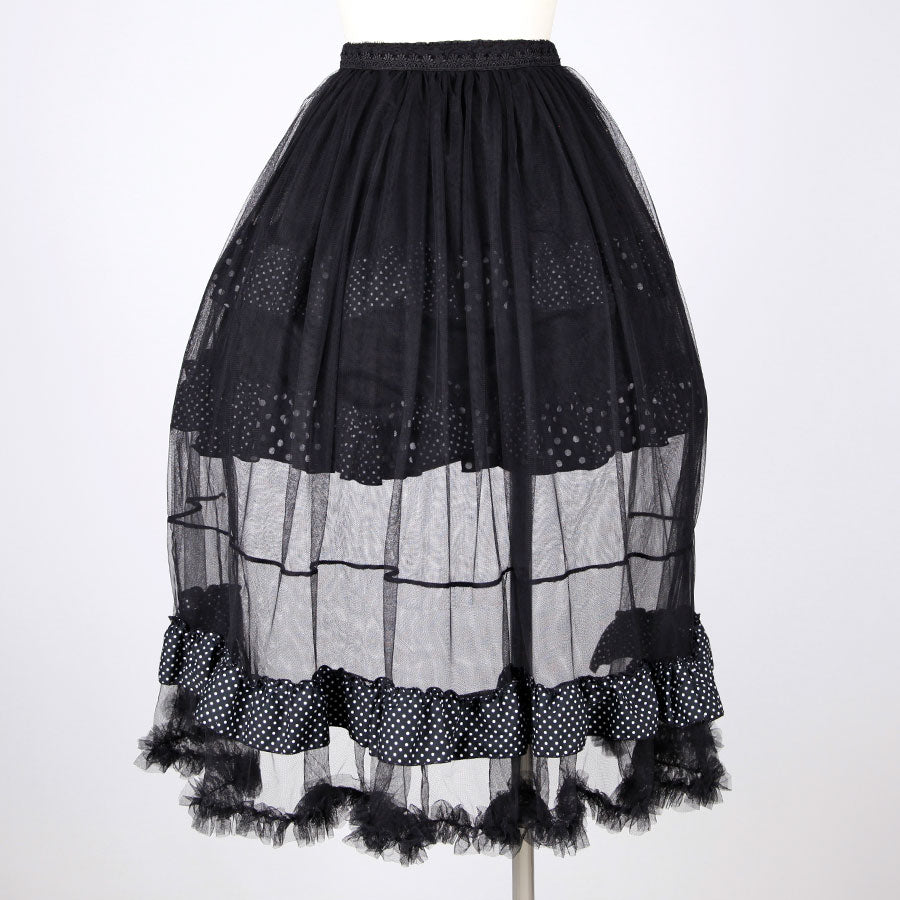 Polka Dot Bustle Train Mini Skirt