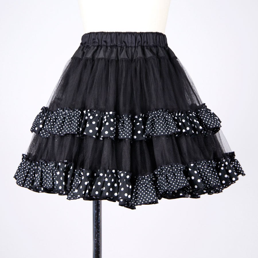 Polka Dot Bustle Train Mini Skirt