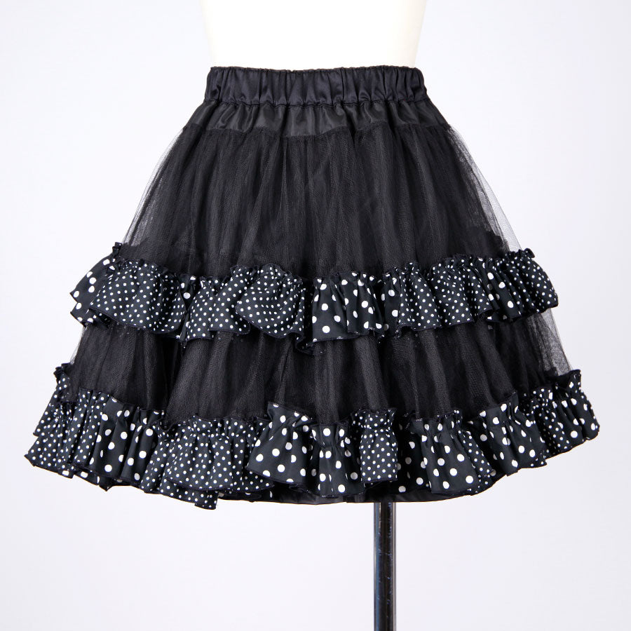 Polka Dot Bustle Train Mini Skirt