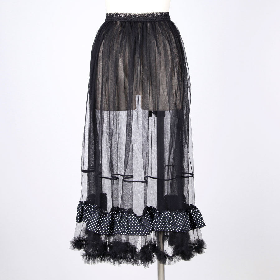 Polka Dot Bustle Train Mini Skirt