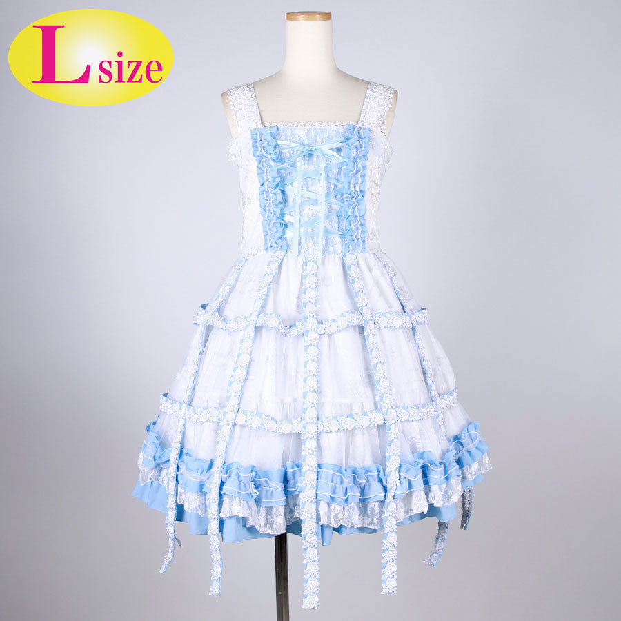 Sweet Alice Bird Cage Dress (2sizes)