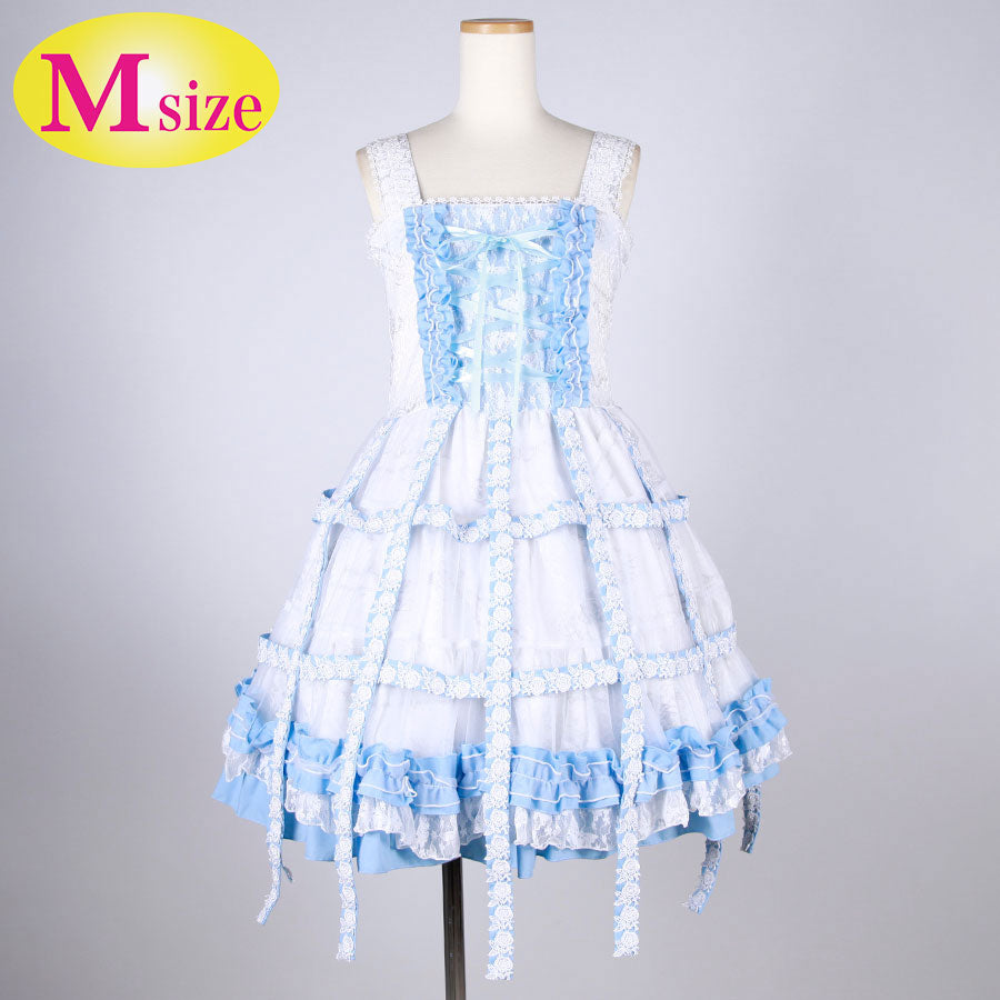 Sweet Alice Bird Cage Dress (2sizes)