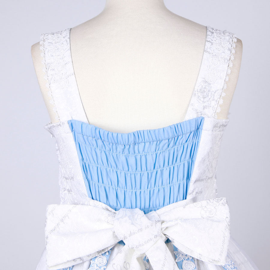 Sweet Alice Bird Cage Dress (2sizes)