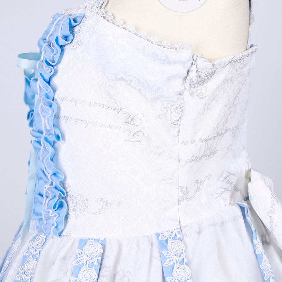 Sweet Alice Bird Cage Dress (2sizes)