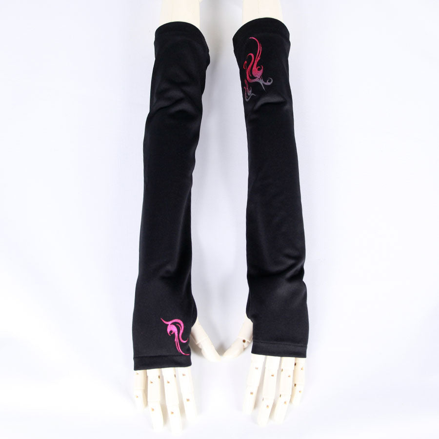 末広鉄腸／ShadowGuard Arm Armor