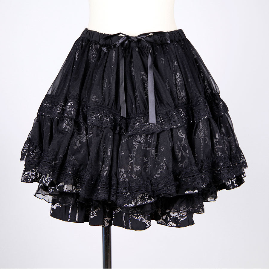 Fluffy Bunny Volume Pannier / BK