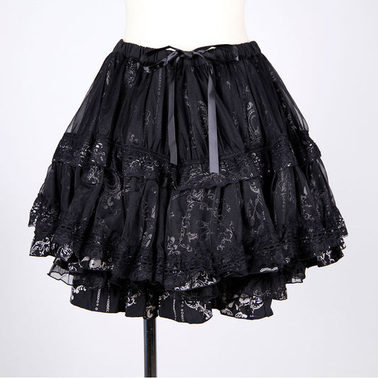 Fluffy Bunny Volume Pannier / BK
