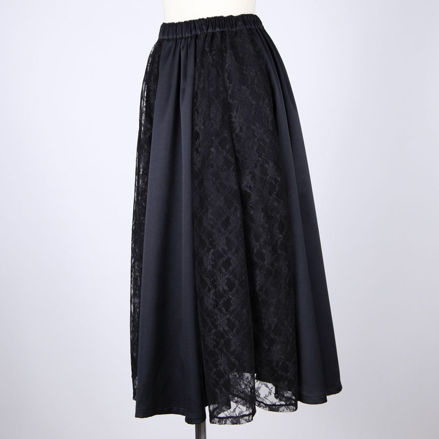 Gothic Lace Flared Maxi Skirt