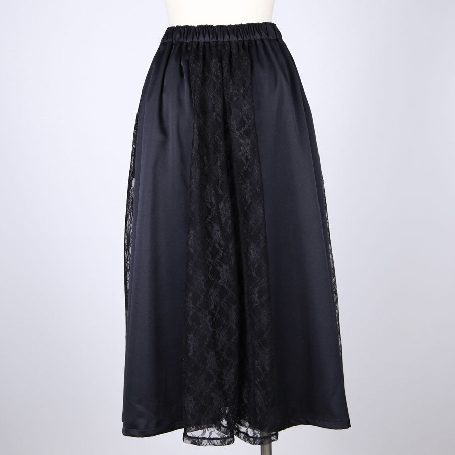 Gothic Lace Flared Maxi Skirt