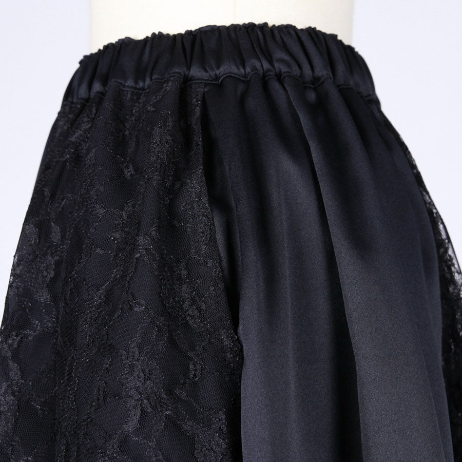 Gothic Lace Flared Maxi Skirt