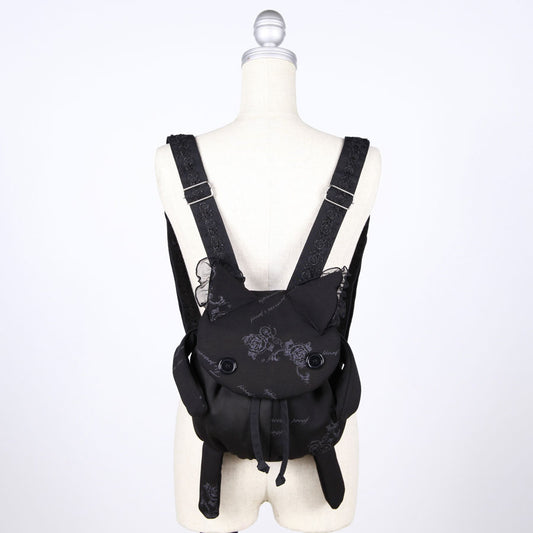 Lovely CAT Frill Backpack