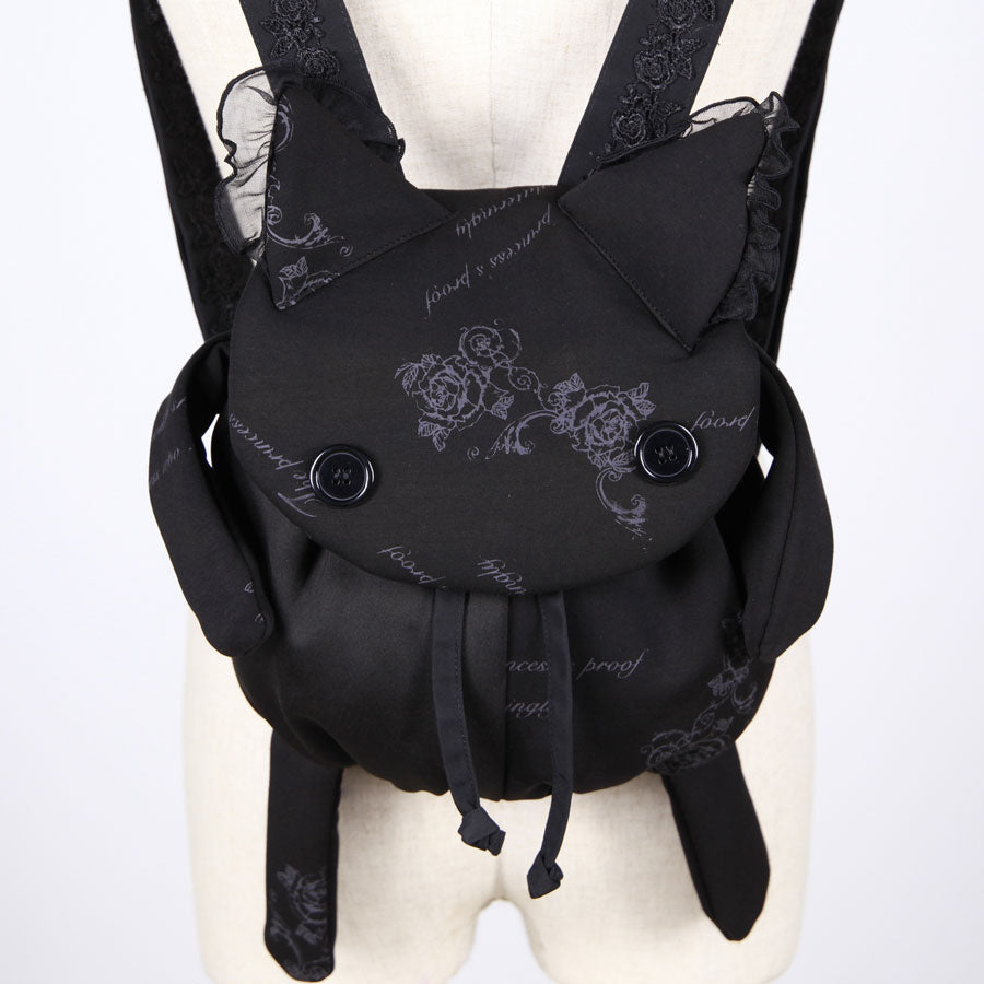 Lovely CAT Frill Backpack