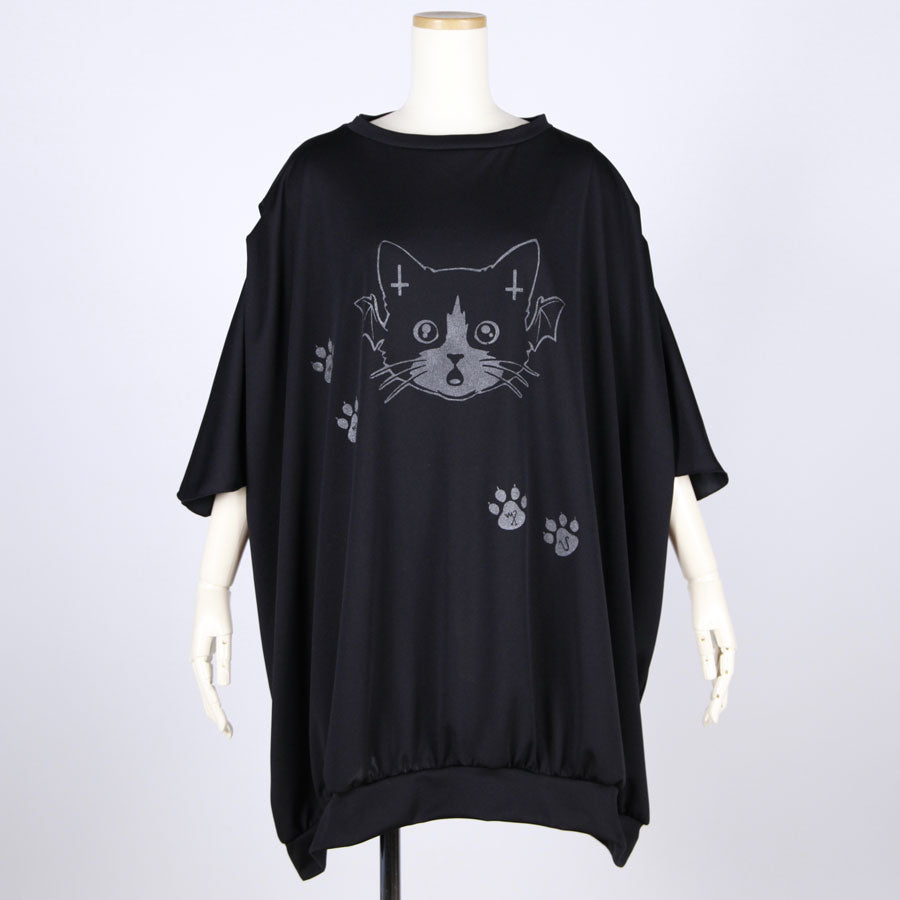 Cat Paw Ultra Big Tunic