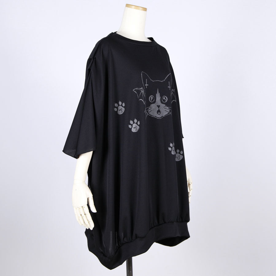 Cat Paw Ultra Big Tunic