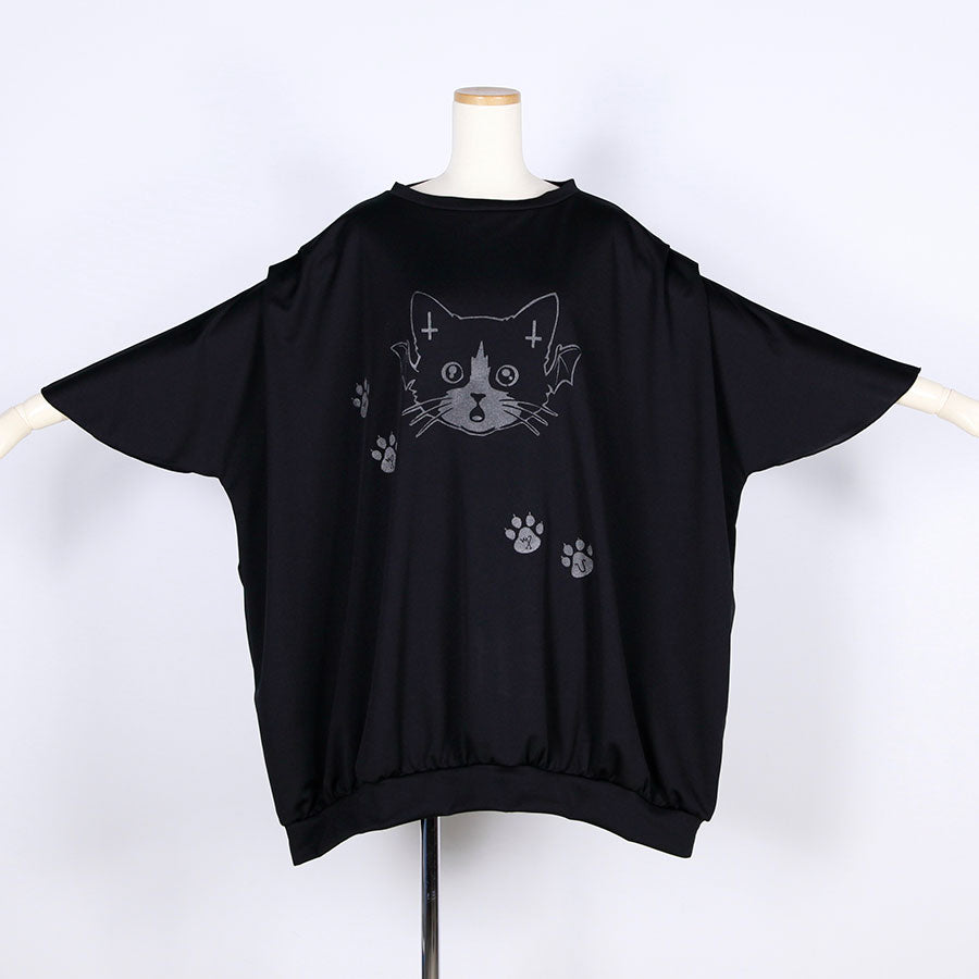 Cat Paw Ultra Big Tunic