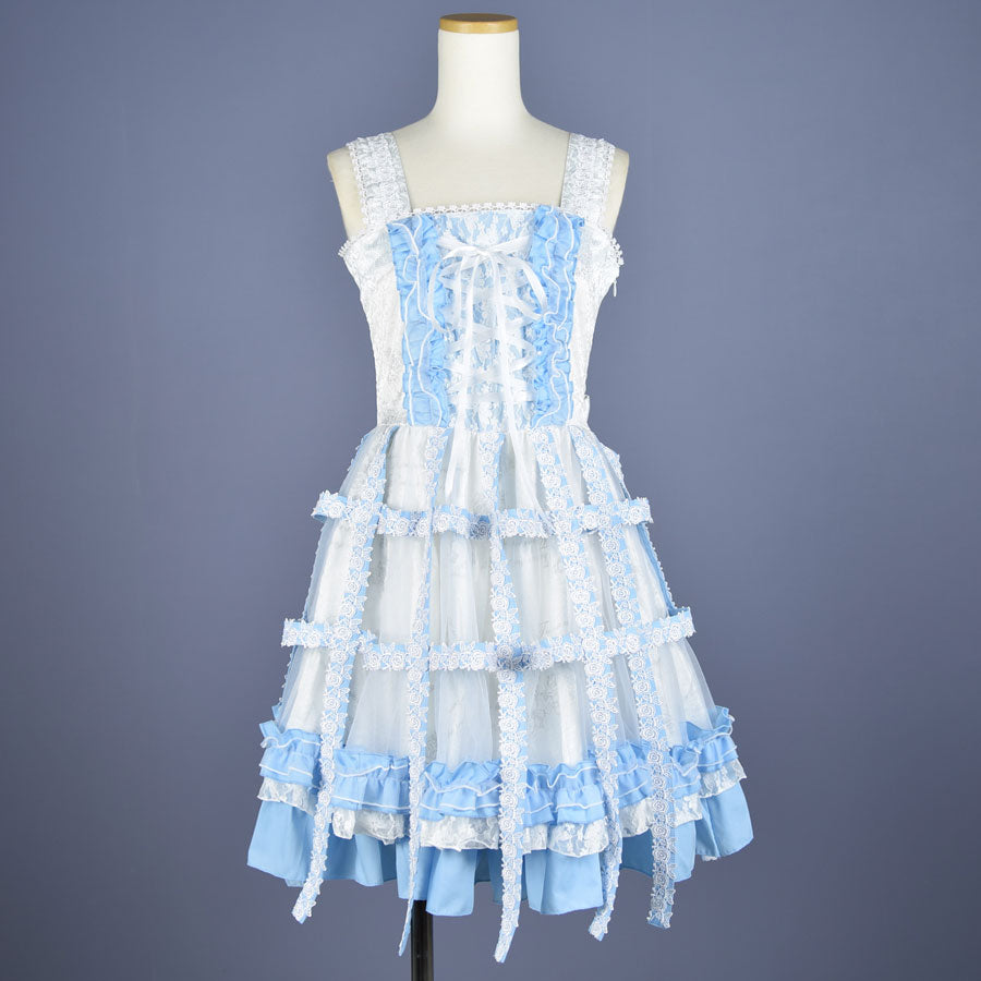 Sweet Alice Bird Cage Dress