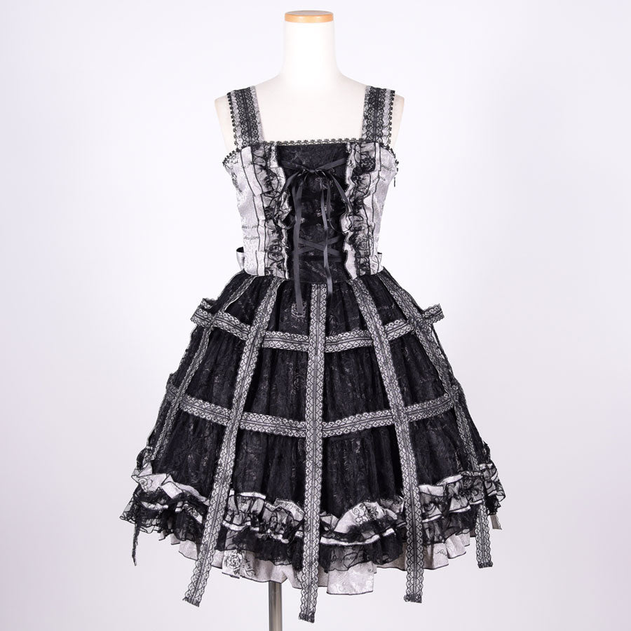 Classical Birdcage Dress