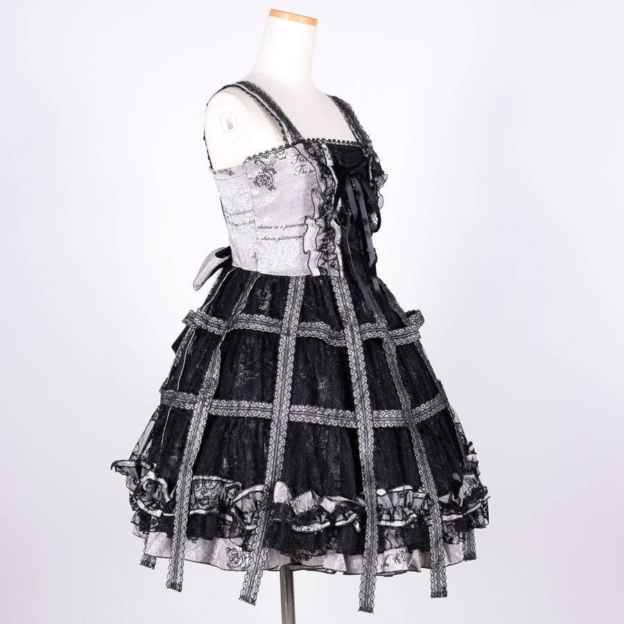 Classical Birdcage Dress