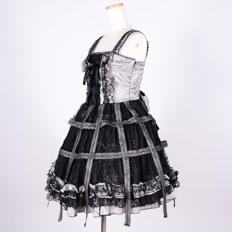 Classical Birdcage Dress