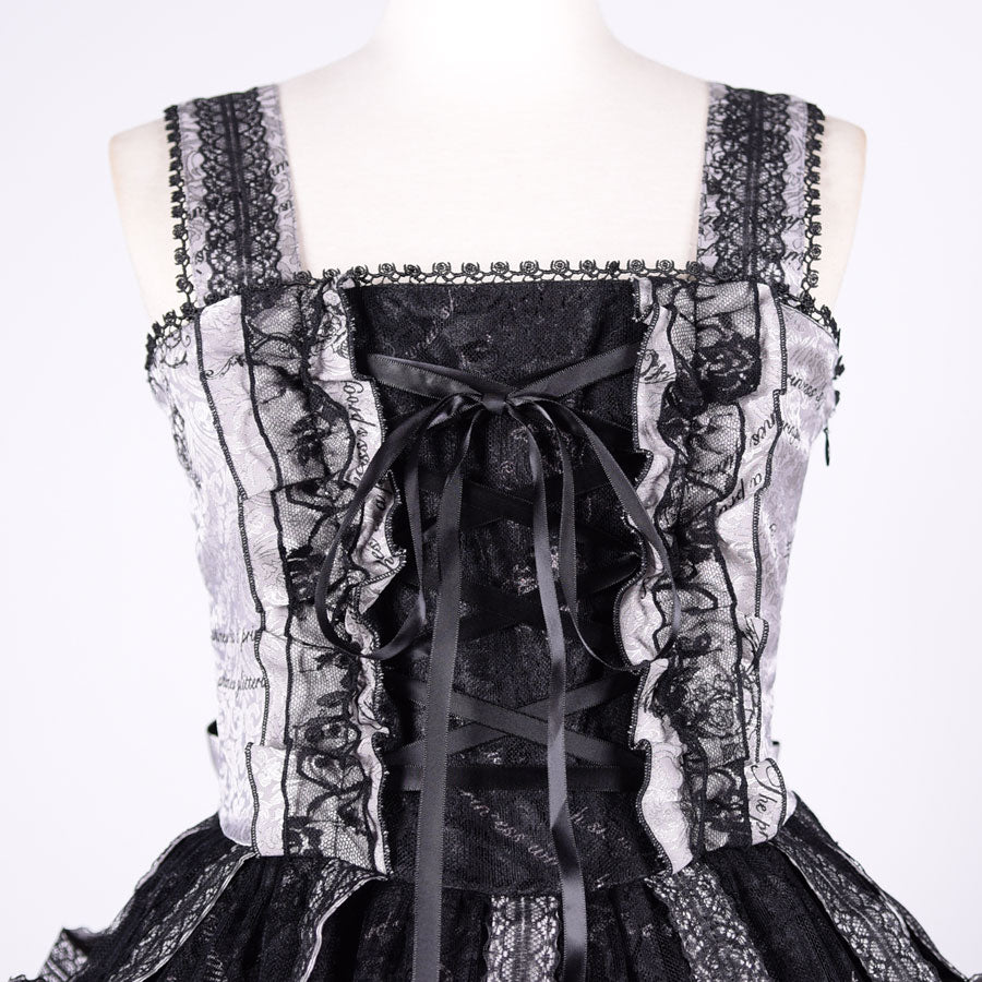 Classical Birdcage Dress