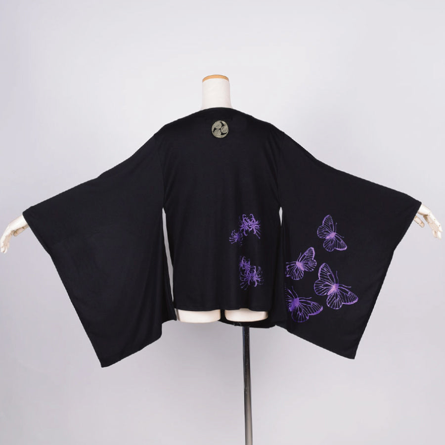 Kimono Butterfly Cardigan (2sizes)