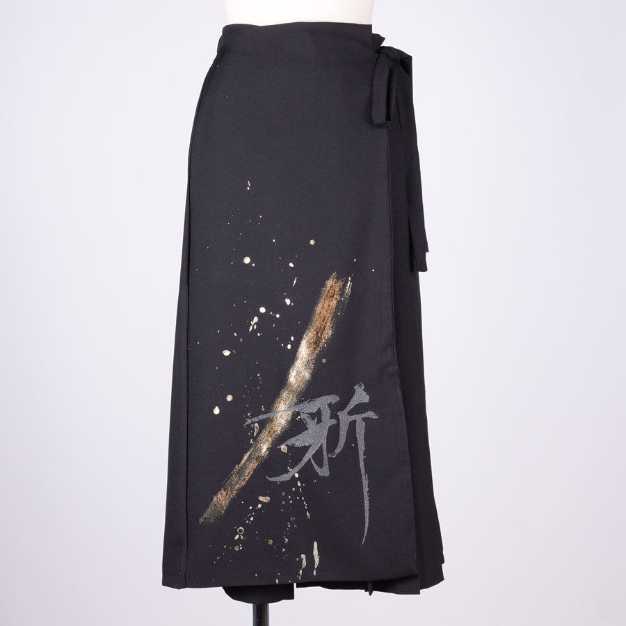 Gilded Wrap Hakama Pants