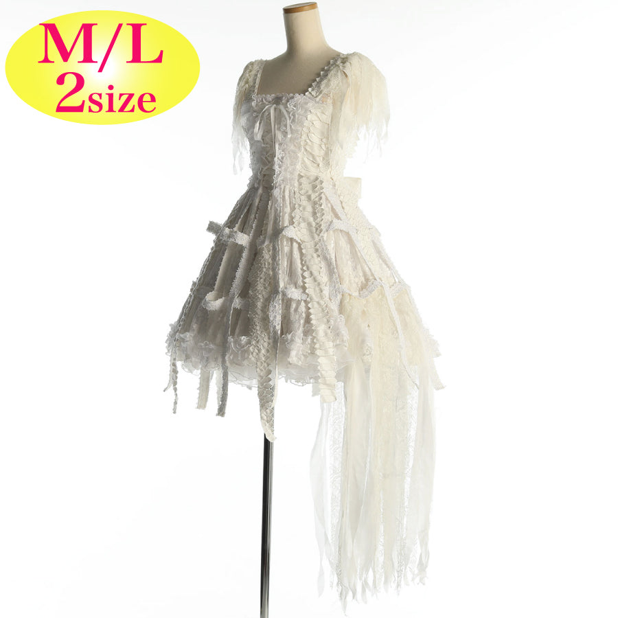 鳥籠ワンピース – h.NAOTO WEBSHOP