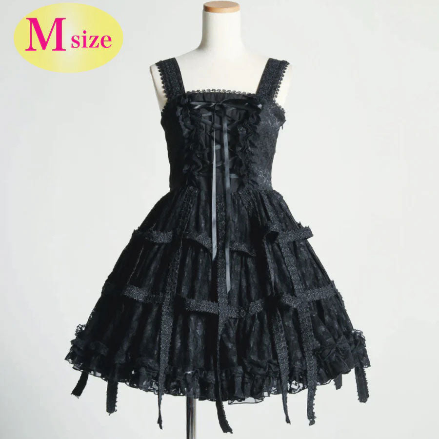 Rose Bird Cage Dress (2sizes)