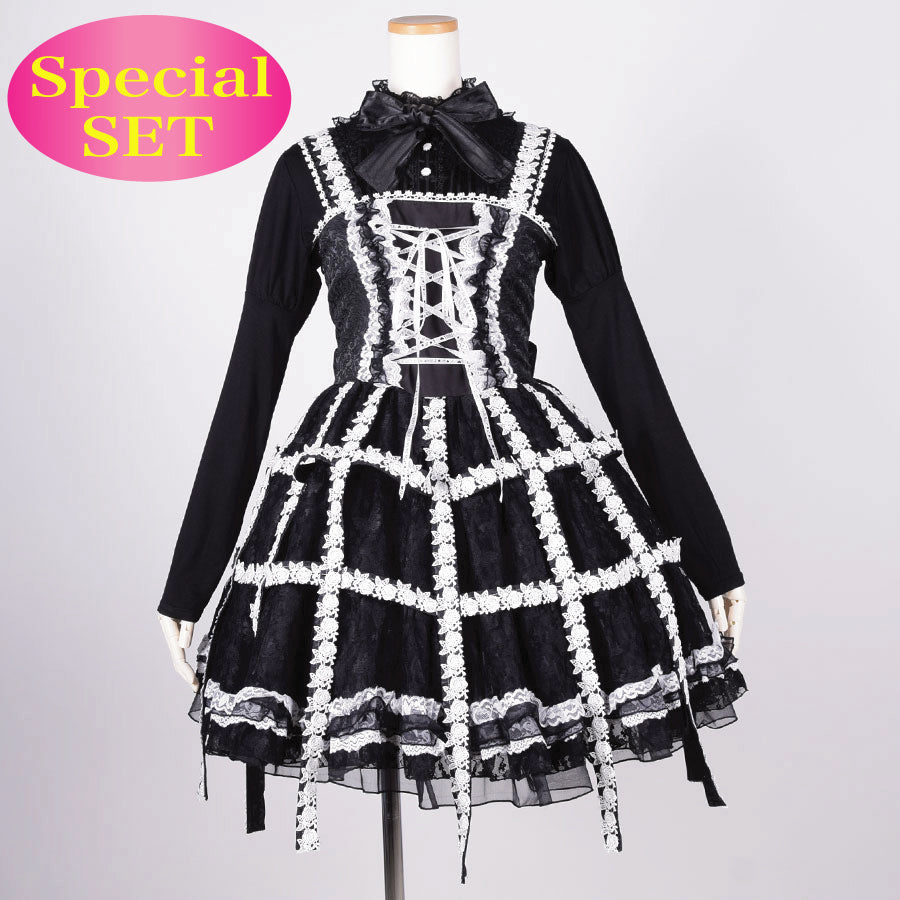 Classical Bird Cage Dress SET / BK-BK