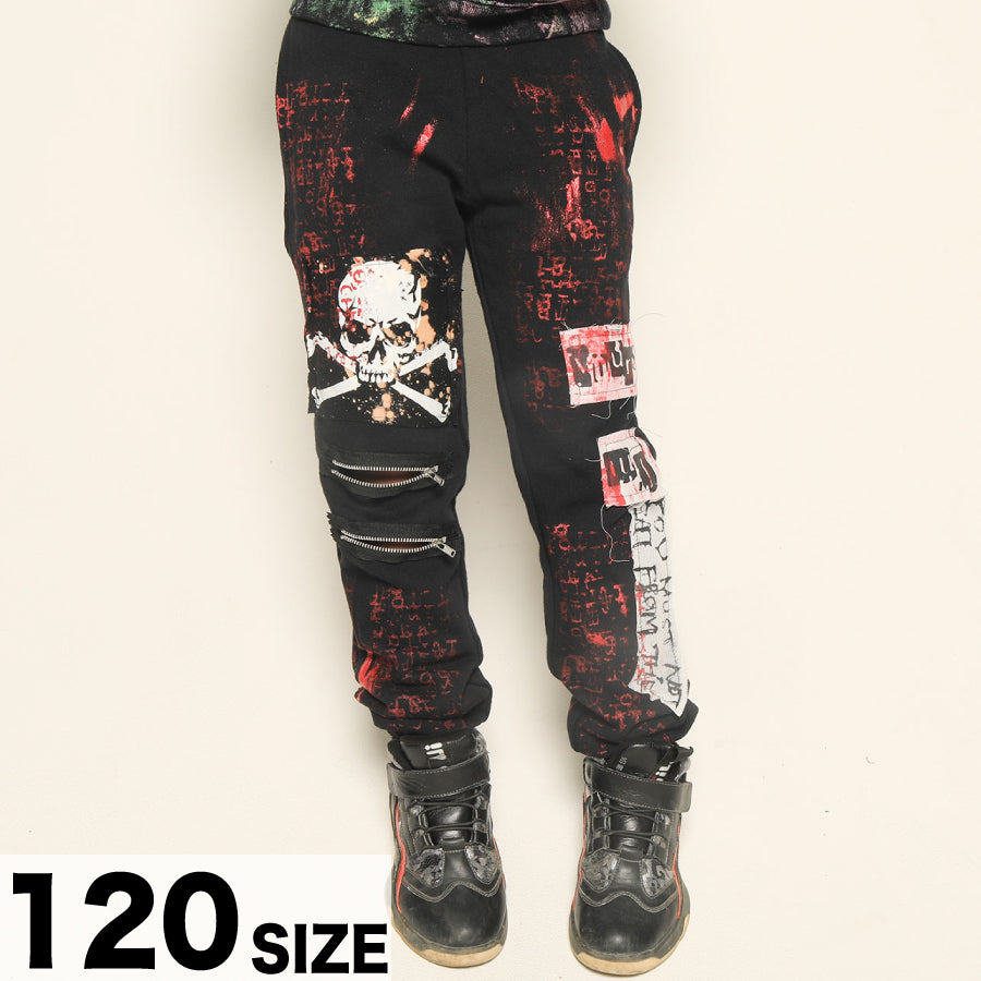 Anarchy Patchwork Paint Pants (3 sizes)