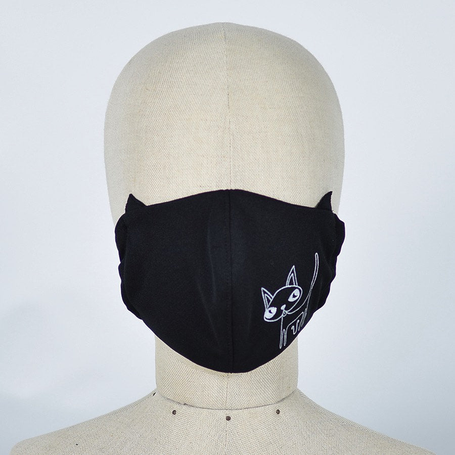 Pikko Mask Wear (2 sizes)