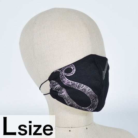 Snake Mask Wear / L